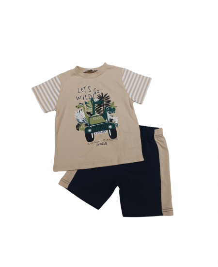 FRENZY Σετ Μπλούζα και Βερμούδα 71215081 Μπεζ 