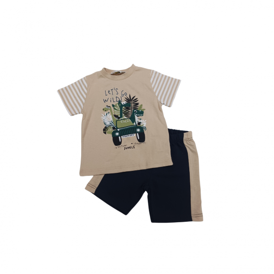 FRENZY Σετ Μπλούζα και Βερμούδα 71215081 Μπεζ 