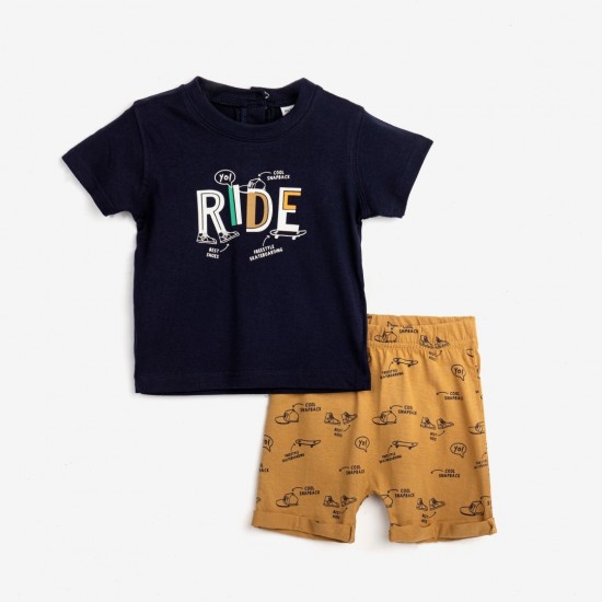 FUNKY Σετ Μπλούζα και Βερμούδα 124-801112 Μπλε/Καφέ