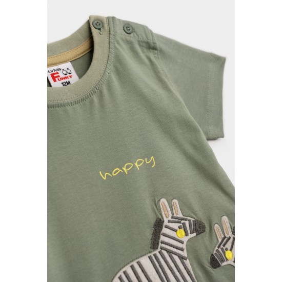 FUNKY Σετ Μπλούζα και Βερμούδα 124-822111 Χακί/Μπεζ 