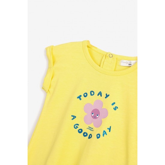 FUNKY Σετ Μπλούζα και Κολάν 124-919106 Κίτρινο/Μπλε 