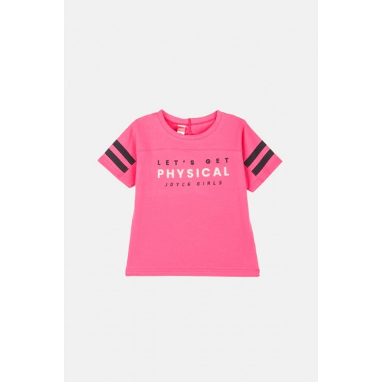 JOYCE Σετ Μπλούζα και Σορτς 2413150 Φουξ