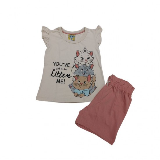 LIKE Πιτζάμα 223-0329 Εκρού