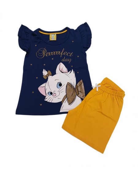 LIKE Πιτζάμα 223-0315 Μπλε/Μουσταρδί 