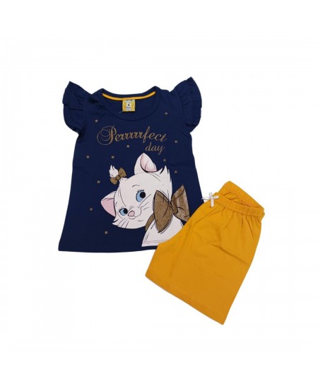 LIKE Πιτζάμα 223-0315 Μπλε/Μουσταρδί 