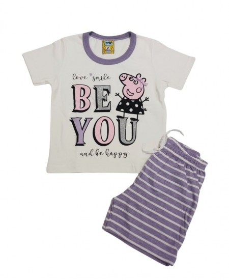 LIKE Πιτζάμα 223-0317 Λευκό 