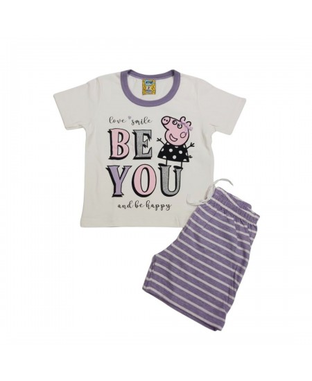 LIKE Πιτζάμα 223-0317 Λευκό 