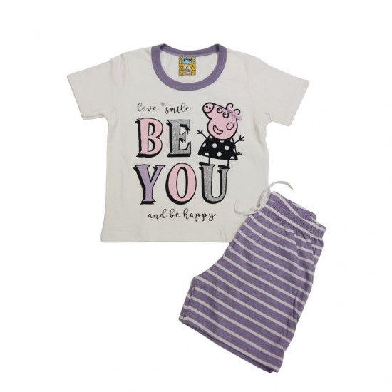 LIKE Πιτζάμα 223-0317 Λευκό 