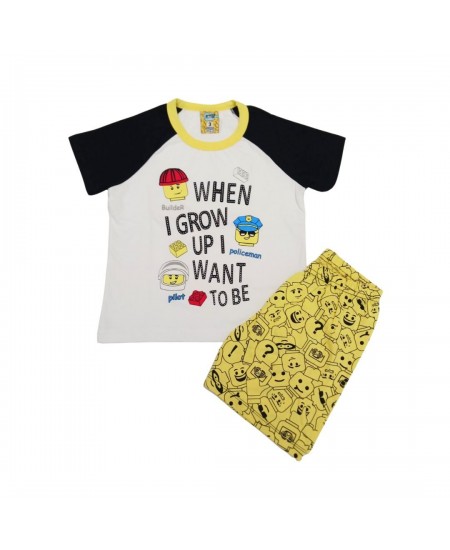 LIKE Πιτζάμα 222-0113 Λευκό/Κίτρινο