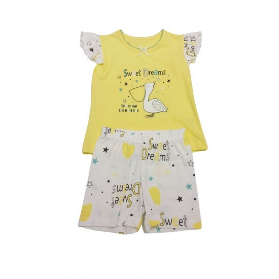 ALKMIN Πιτζάμα 223-0952 Κίτρινο 