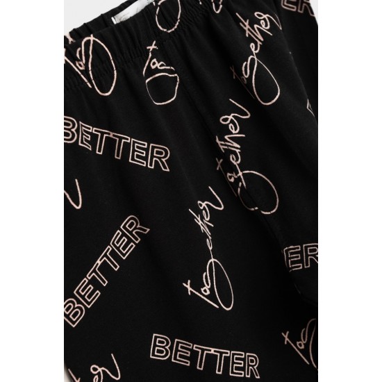 FUNKY Σετ Μπλούζα και Κολάν 124-539110 Ροζ