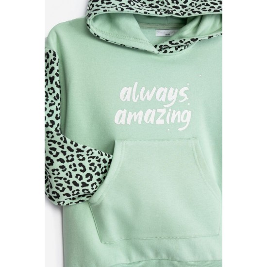 FUNKY Σετ Μπλούζα Φούτερ και Κολάν 225-521131 Φυστικί 