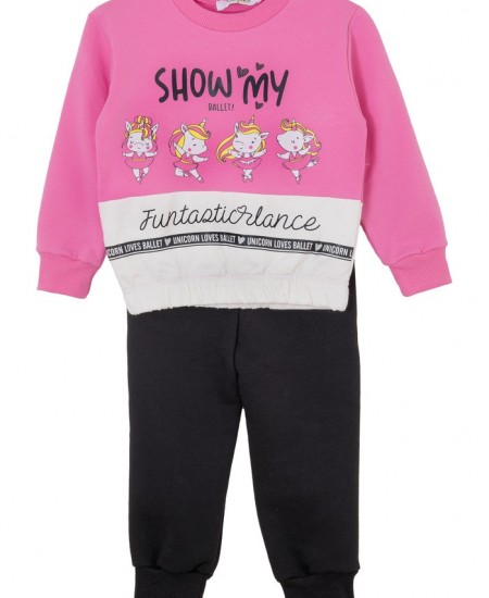 FRENZY Σετ Φόρμα 62425461 Φουξ