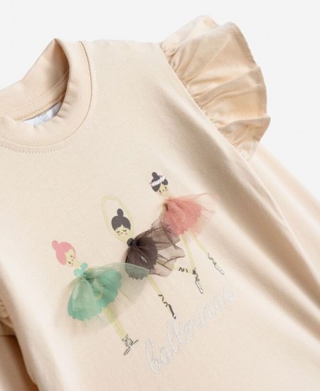 FUNKY Μπλούζα 225-706108 Εκρού