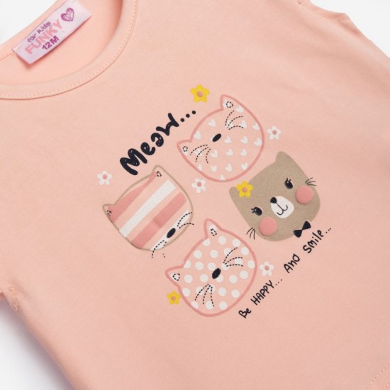 FUNKY Σετ Μπλούζα και Κολάν 125-939103 Ροζ