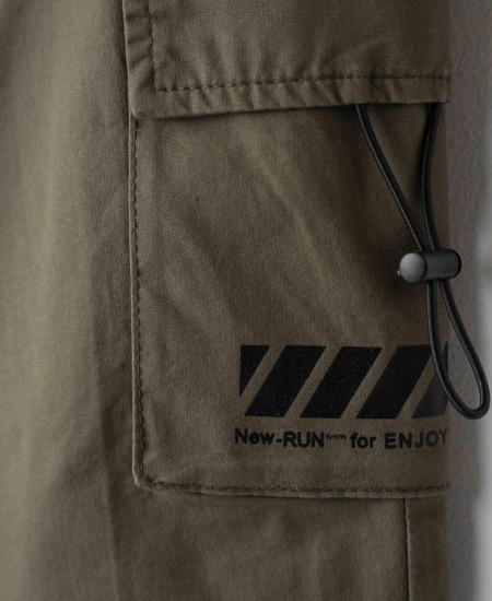 HASHTAG Παντελόνι 254732 Λαδί