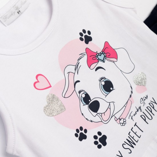 FUNKY Σετ Αμάνικο και Σορτς 125-724114 Λευκό