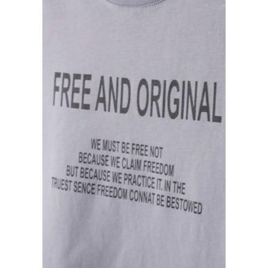 HASHTAG Σετ Μπλούζα και Βερμούδα 254700 Χακί