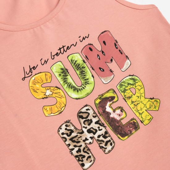 FUNKY Σετ Αμάνικο και Σορτς 125-524118 Animal Print