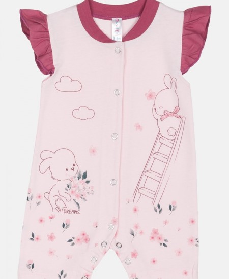 DREAMS Φορμάκι 2521208 Ροζ