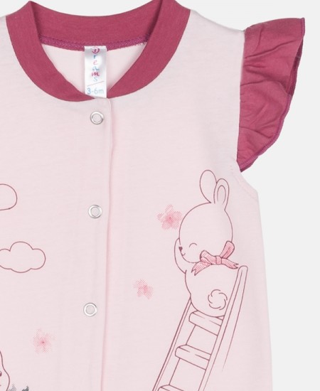 DREAMS Φορμάκι 2521208 Ροζ