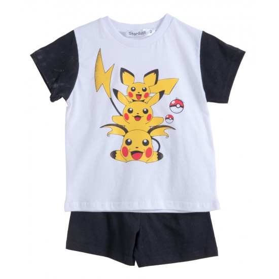 STARDUST Πιτζάμα 72515526 Λευκό