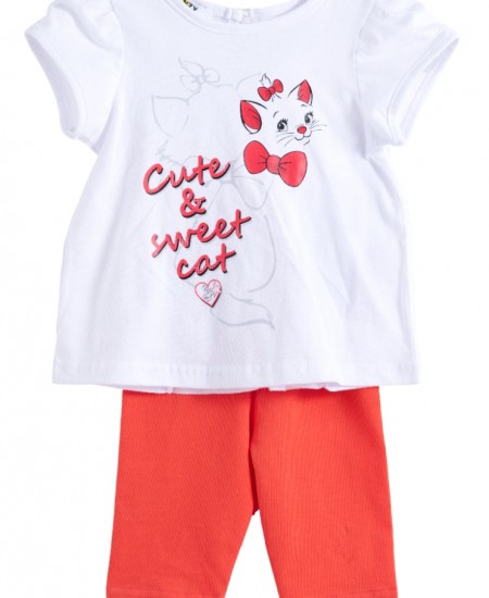 FRENZY Σετ Μπλούζα και Κολάν 61515112 Πορτοκαλί