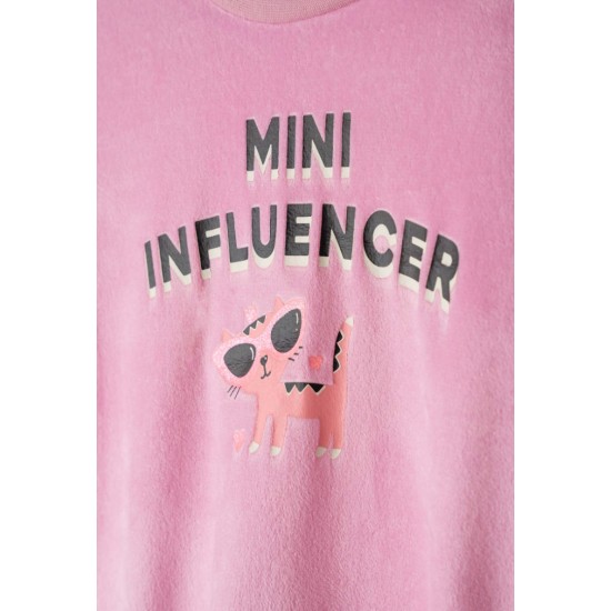 EBITA Πιτζάμα H-334 Ροζ