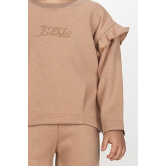 JOYCE Σετ Μπλούζα και Παντελόνι 2561151 Μπεζ