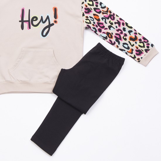TRAX Σετ Μπλούζα και Κολάν 48619 Animal Print