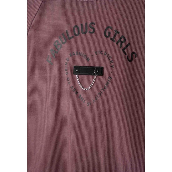 EBITA Σετ Μπλούζα και Παντελόνα 255004 Σάπιο Μήλο