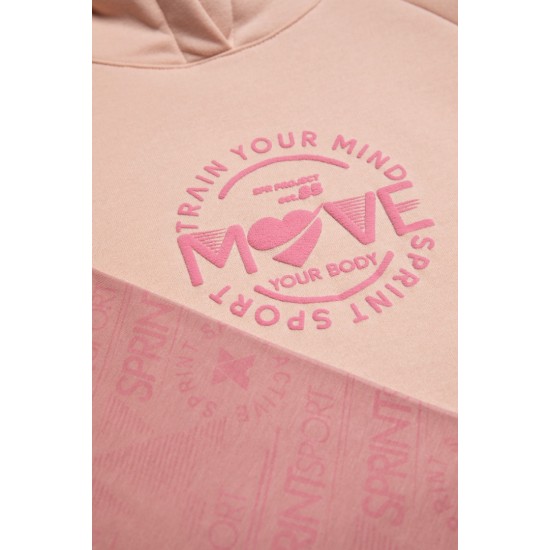 SPRINT Σετ Φούτερ και Κολάν 252-4021 Πούδρα