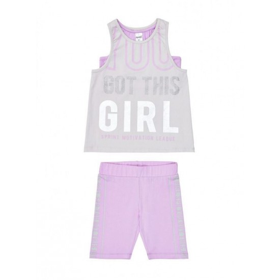 SPRINT Σετ Αμάνικο, Μπουστάκι και Κολάν 261-4037 Γκρι