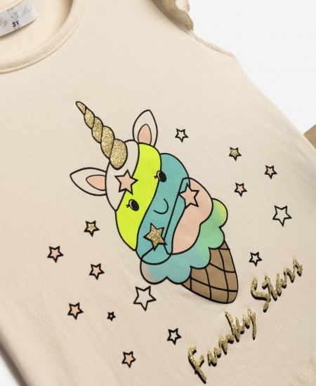 FUNKY Σετ Μπλούζα και Σορτς 126-724104 Μπεζ