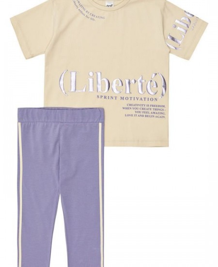 SPRINT Σετ Μπλούζα και Κολάν 261-4031 Μπεζ