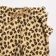 FUNKY Μπλούζα και Παντελόνι 227-717127 Animal Print